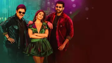 Zasłona do filmu "F3: ఫన్ అండ్ ఫ్రస్టేషన్" #478789