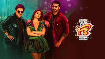 Zasłona do filmu "F3: ఫన్ అండ్ ఫ్రస్టేషన్" #478790