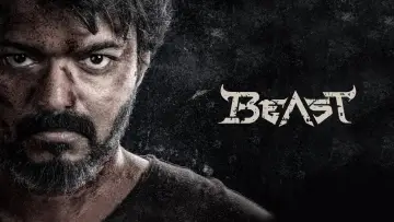 பீஸ்ட் plakat