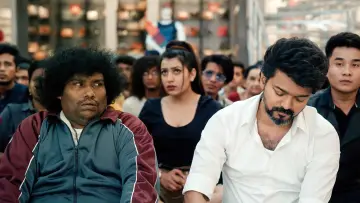 Zasłona do filmu "பீஸ்ட்" #866147