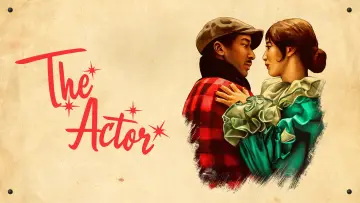 Zasłona do filmu "The Actor" #983170