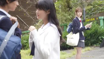 Zasłona do filmu "胸が鳴るのは君のせい" #340617