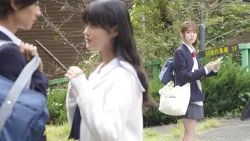 Zasłona do filmu "胸が鳴るのは君のせい" #340623