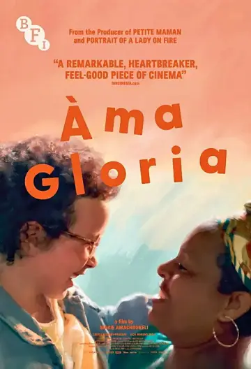 Ukochana Gloria