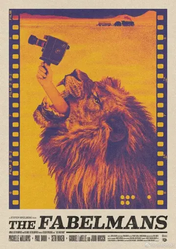 Plakat do filmu "Fabelmanowie" #159784