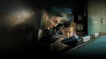 Zasłona do filmu "Fabelmanowie" #202464