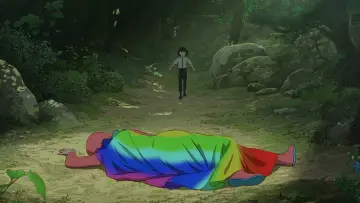 Zasłona do filmu "Arco" #829261