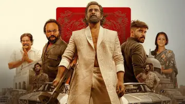Zasłona do filmu "மகான்" #1651879