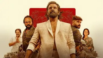 Zasłona do filmu "மகான்" #1651882