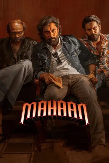 Plakat do filmu "மகான்" #1651895
