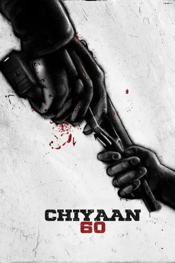 Plakat do filmu "மகான்" #1651899