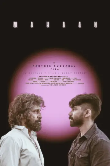 Plakat do filmu "மகான்" #1651903