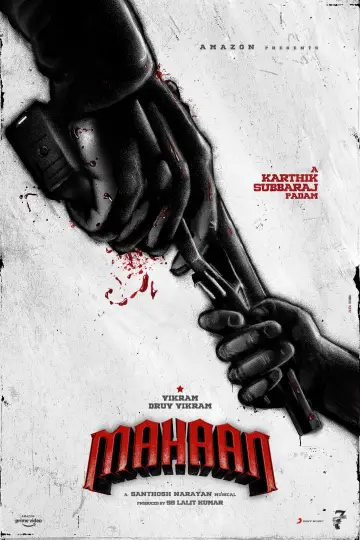 Plakat do filmu "மகான்" #1651907