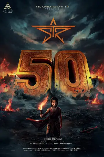 STR50