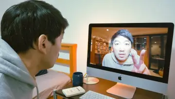Zasłona do filmu "ドロステのはてで僕ら" #386141