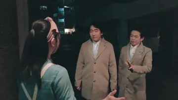 Zasłona do filmu "ドロステのはてで僕ら" #386143
