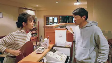 Zasłona do filmu "ドロステのはてで僕ら" #386144