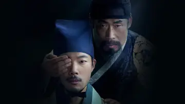 Zasłona do filmu "올빼미" #1026298