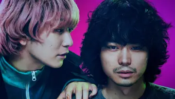 Zasłona do filmu "キャラクター" #1853270