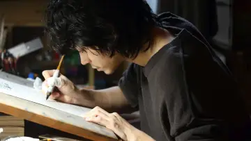 Zasłona do filmu "キャラクター" #1853271