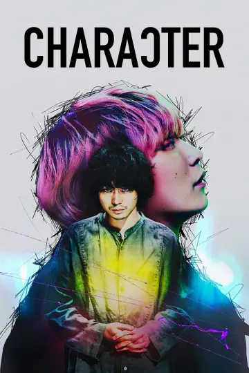 Plakat do filmu "キャラクター" #1853278