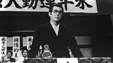 Zasłona do filmu "夜明けの旗 松本治一郎伝" #1621541