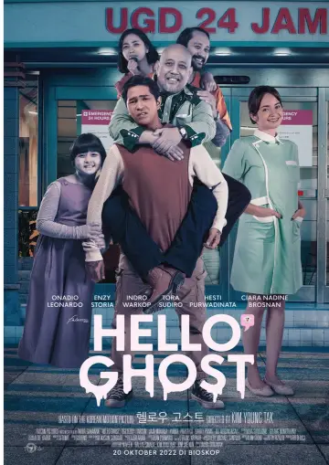 Plakat do filmu "Hello Ghost" #446612