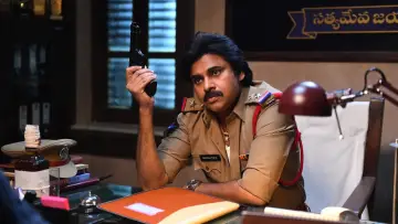 Zasłona do filmu "భీమ్లా నాయక్‌" #1163918