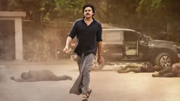 Zasłona do filmu "భీమ్లా నాయక్‌" #1163919