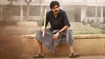 Zasłona do filmu "భీమ్లా నాయక్‌" #1163920