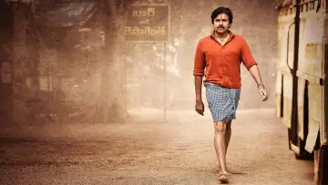Zasłona do filmu "భీమ్లా నాయక్‌" #1163926