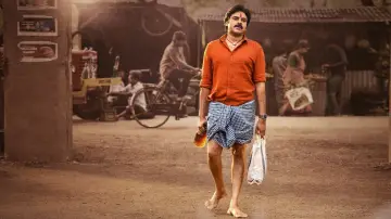 Zasłona do filmu "భీమ్లా నాయక్‌" #1163927