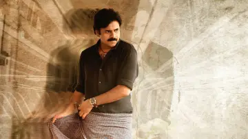 Zasłona do filmu "భీమ్లా నాయక్‌" #1163929