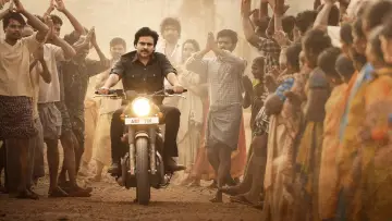 Zasłona do filmu "భీమ్లా నాయక్‌" #1163932