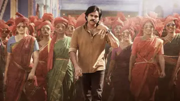 Zasłona do filmu "భీమ్లా నాయక్‌" #1163935