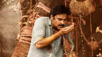 Zasłona do filmu "భీమ్లా నాయక్‌" #1163937