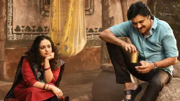 Zasłona do filmu "భీమ్లా నాయక్‌" #1163941