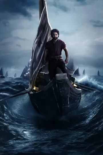 Plakat do filmu "Devara: część 1" #452286