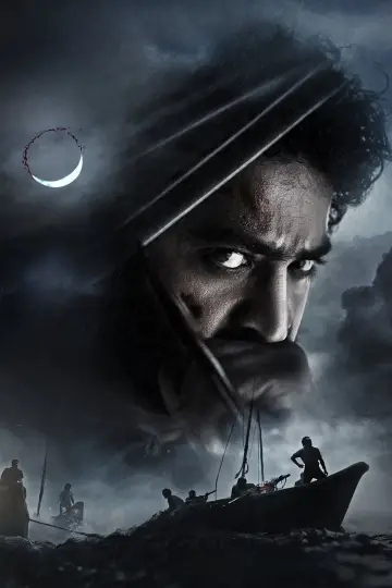 Plakat do filmu "Devara: część 1" #452291