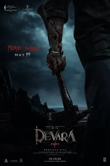Plakat do filmu "Devara: część 1" #482786
