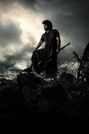 Plakat do filmu "Devara: część 1" #646410