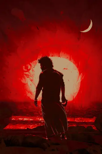 Plakat do filmu "Devara: część 1" #646434