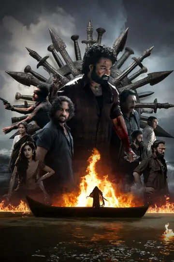 Plakat do filmu "Devara: część 1" #646559