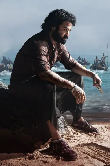 Plakat do filmu "Devara: część 1" #646561
