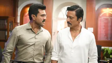 Zasłona do filmu "గేమ్‌ ఛేంజర్‌" #893810