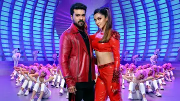 Zasłona do filmu "గేమ్‌ ఛేంజర్‌" #893818