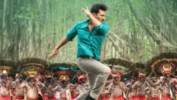 Zasłona do filmu "గేమ్‌ ఛేంజర్‌" #893829