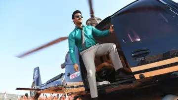 Zasłona do filmu "గేమ్‌ ఛేంజర్‌" #893830