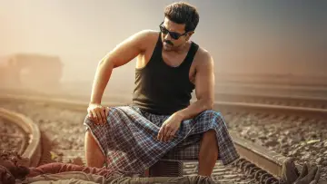 Zasłona do filmu "గేమ్‌ ఛేంజర్‌" #893833
