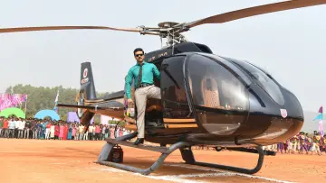 Zasłona do filmu "గేమ్‌ ఛేంజర్‌" #893836